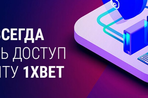 Как вывести деньги с кракена