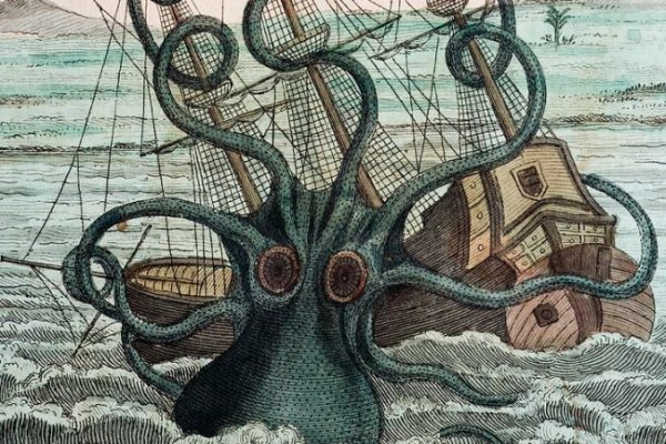 Кракен официальная ссылка kraken torion