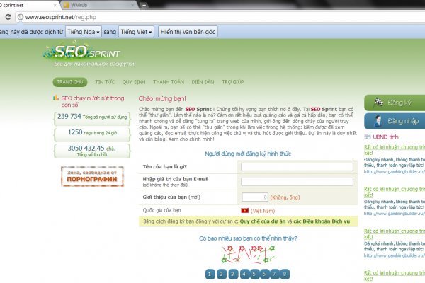 Как найти настоящую кракен даркнет ссылку