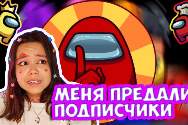 Кракен сайт 2krnk cc
