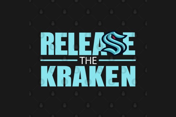 Доступ к kraken через vpn