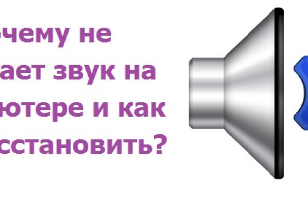 Кракен маркетплейс товары