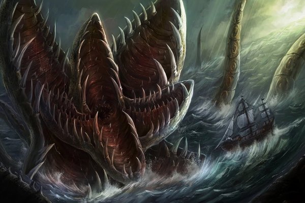 Kraken ссылка на сайт актуальная