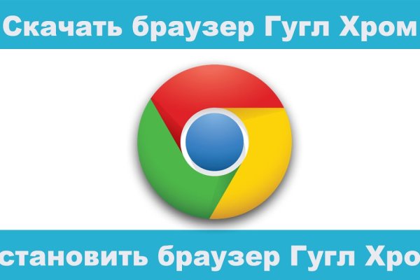 Кракен сайт что