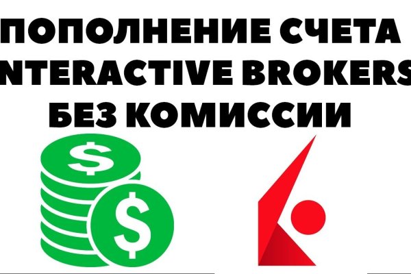 Что за маркетплейс кракен