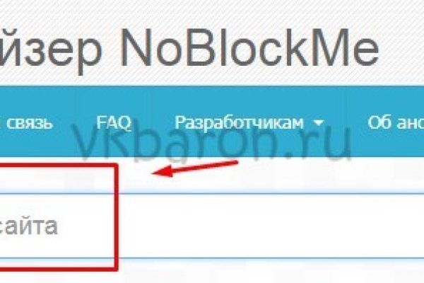 Кракен маркет дарнет только через тор