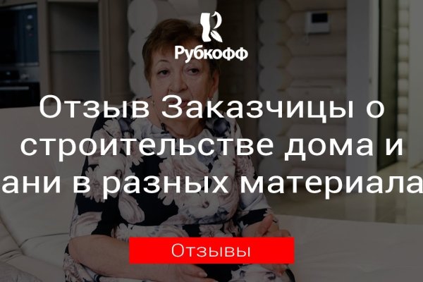 Что с кракеном сайт