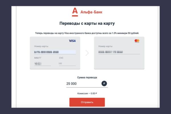 Ссылка на кракен даркнет
