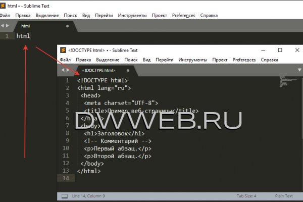 Ссылка на кракен тор kr2web in