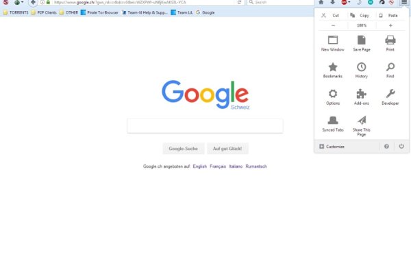 Что продают на кракене