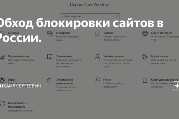 Кракен маркет даркнет только через торг