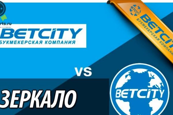 Войти в кракен