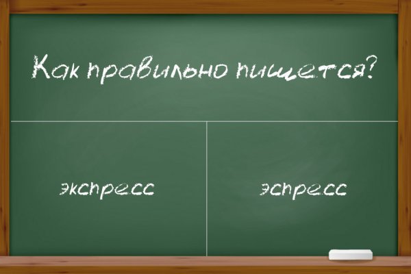 Через какой браузер можно зайти на кракен