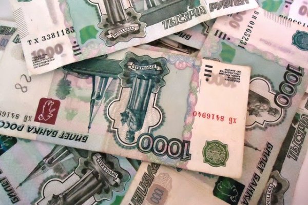 Kraken что это за магазин