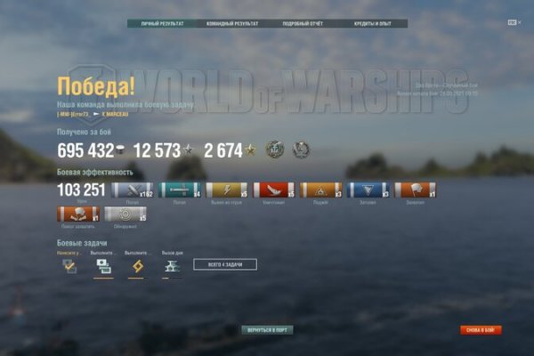 Нарко маркетплейсы