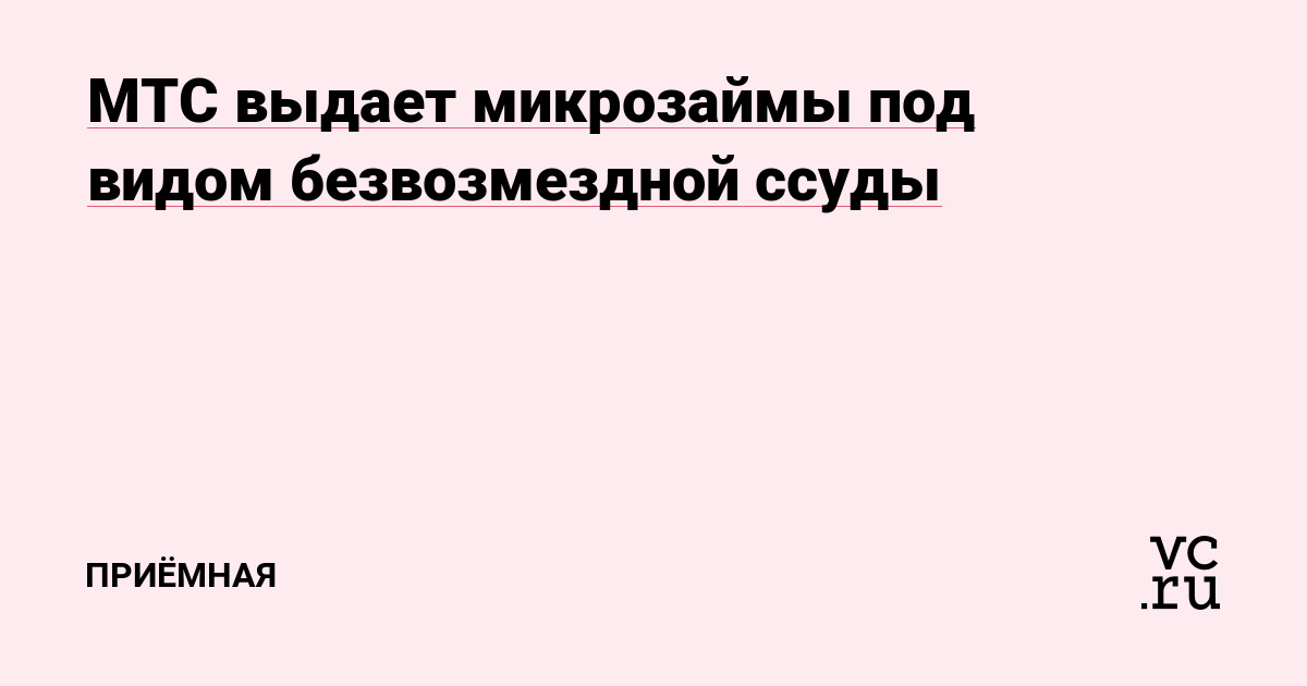 Кракен даркнет зеркало