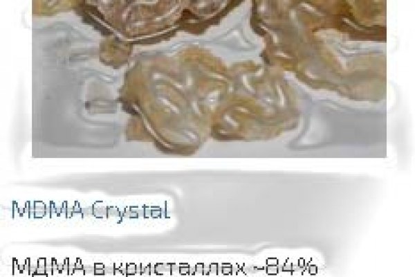 Как вывести деньги с кракена маркетплейс